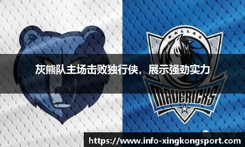星空体育在线官网