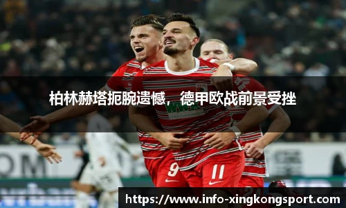 星空体育在线官网