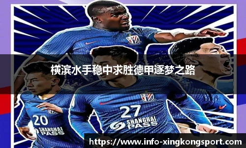 星空体育在线官网