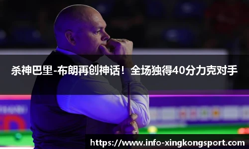星空体育在线官网