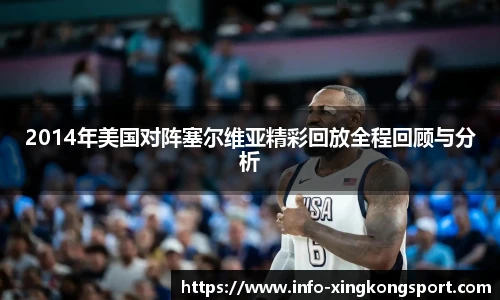 星空体育在线官网