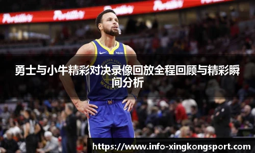 星空体育在线官网