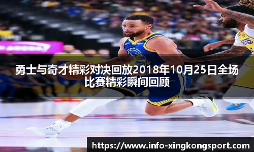 星空体育在线官网