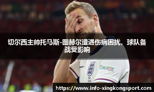 星空体育在线官网