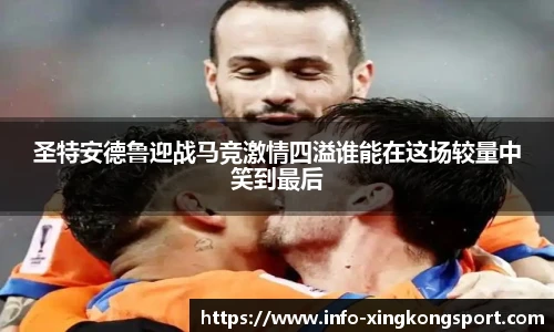 星空体育网站入口