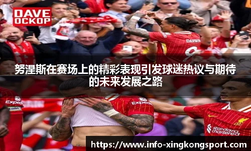 星空体育在线官网