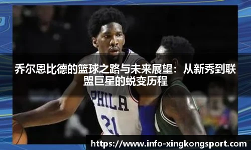 星空体育官网