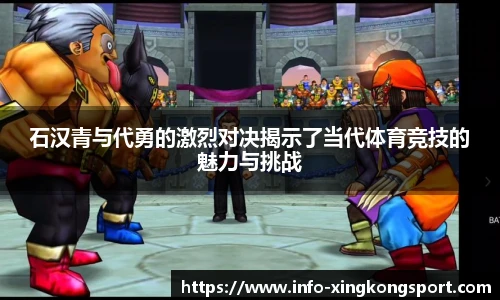 星空体育在线官网