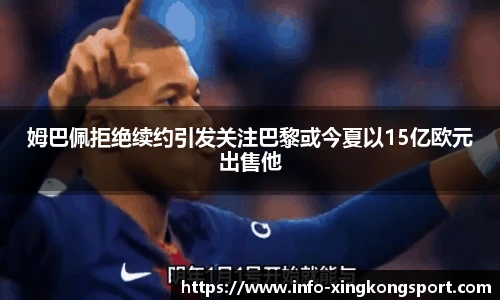 星空体育网站入口