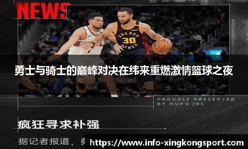 星空体育网站入口