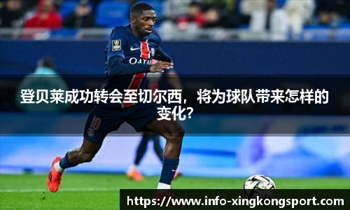 星空体育在线官网