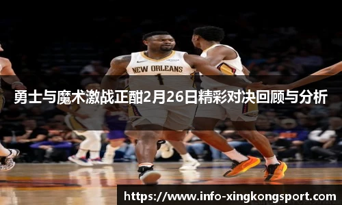 星空体育网站入口