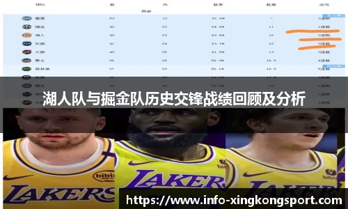 星空体育在线官网