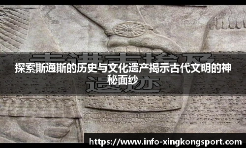 星空体育网站入口