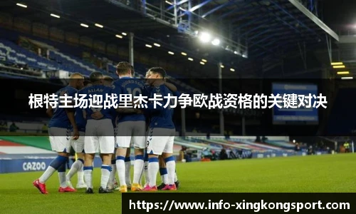 星空体育网站入口
