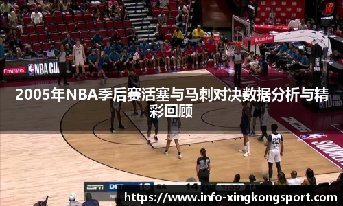 星空体育网站入口