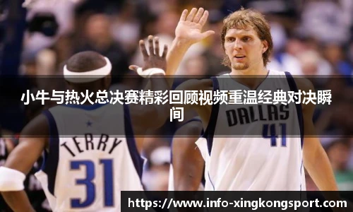 星空体育在线官网