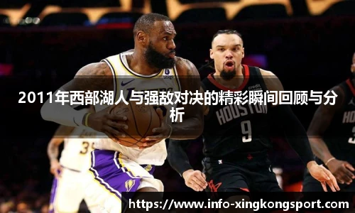 星空体育在线官网
