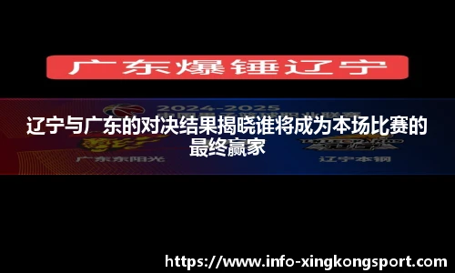 星空体育网站入口