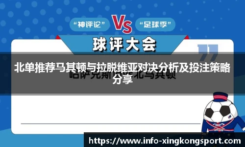 星空体育网站入口