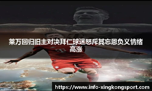 星空体育