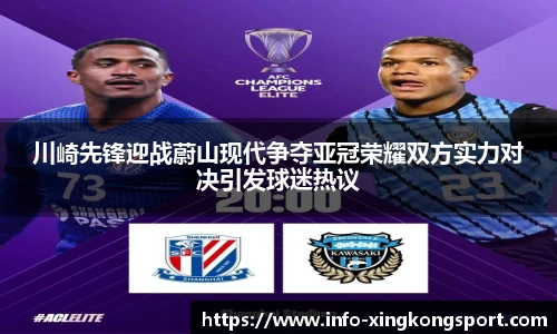 星空体育在线官网