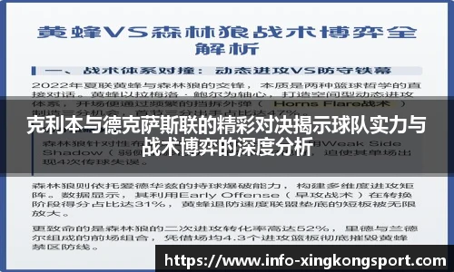 星空体育网站入口